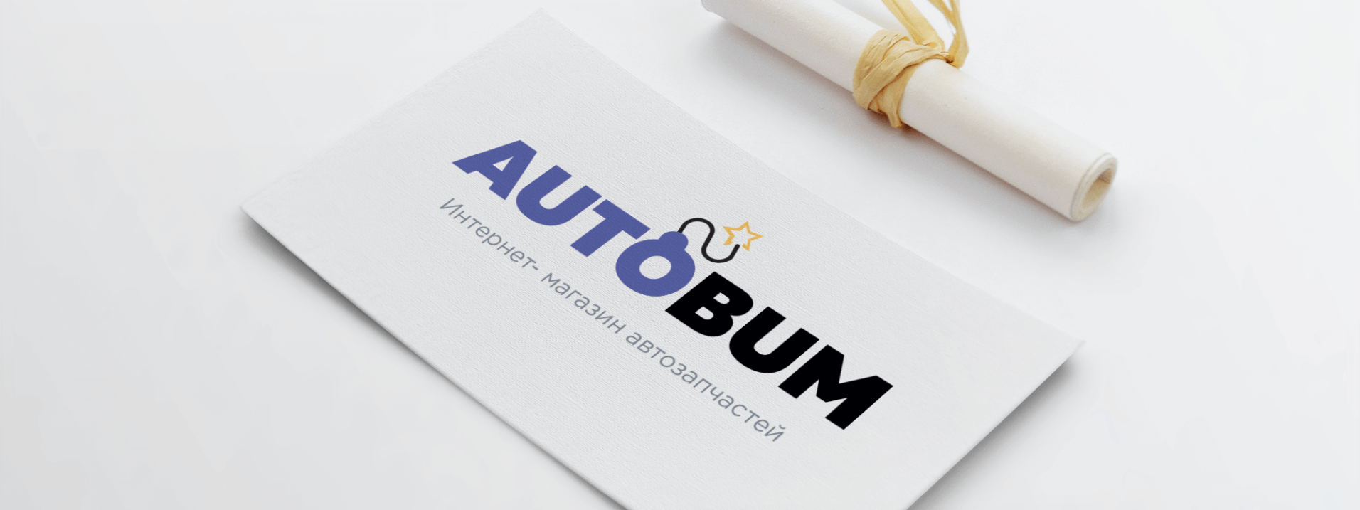 AvtoBum